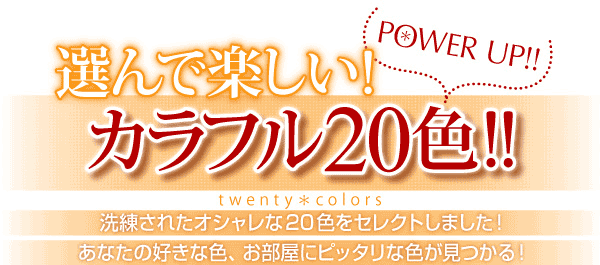 ����ե�20��